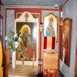Papucul Sfantului Spiridon